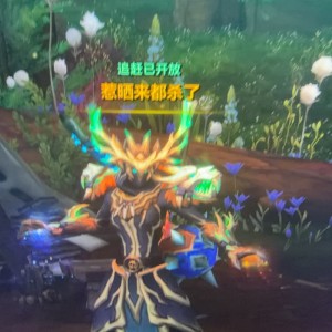 爱游戏中国官网-小德复出引期待|德约科维奇|lpl|管泽元|比赛|哥打_新浪体育_新浪新闻